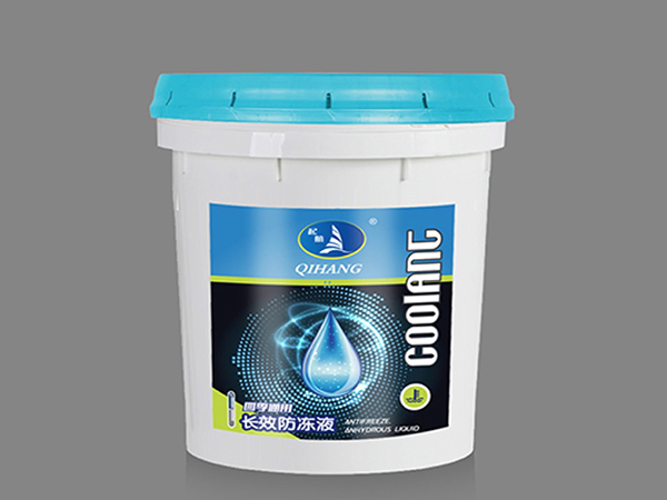 防凍液